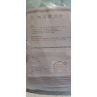 300g Papaya fonal