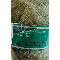 100g fonal 50% angóra+ 45% gyapjú+ nylon
