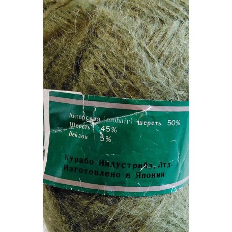 100g fonal 50% angóra+ 45% gyapjú+ nylon