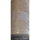 400g Perle mercerizált pamut fonal